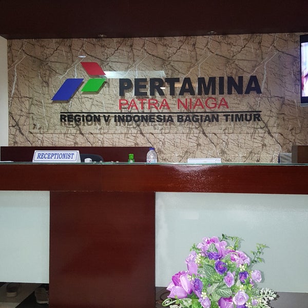 Pertamina Patra Niaga /