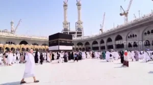 kabah /Ist