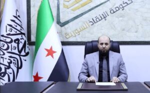 Pemimpin Sementara Suriiah