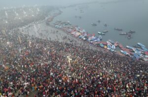 Festival Kumbh Mela India