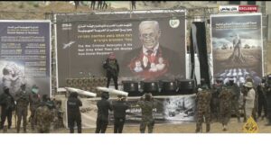 Jenazah Sandera Balita Israel