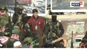 Sandera Palestina Israel