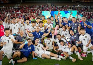 Tiimnas U-17 Indonesia usai mengalahkan Korea Selatan 1-0 / PSSI