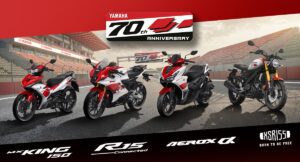 Yamaha Rilis Livery Legendaris 70 Tahun, Aerox 'Turbo' Hingga XSR 155 Jadi Makin Ikonik