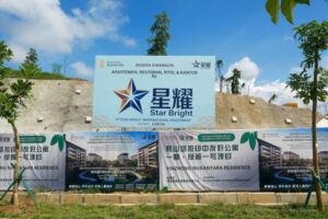 Perusahaan penanaman modal asing (PMA) asal Tiongkok, PT Star Bright International Investment, resmi memulai konstruksi proyek kawasan terpadu senilai Rp1,25 triliun di Sub WP 1B Kawasan Inti Pusat Pemerintahan (KIPP) IKN, Rabu (15/07/2026).